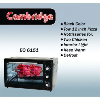 Cambridge Electric Oven Eo-6151